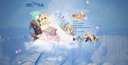 雷竞技比分