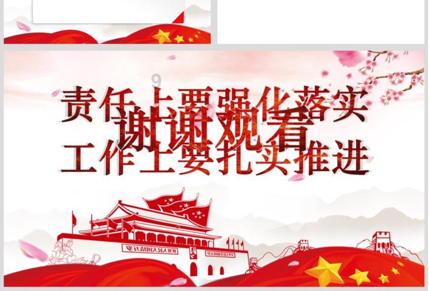 20款荣放钥匙感应器在哪-分享你的故事和见解